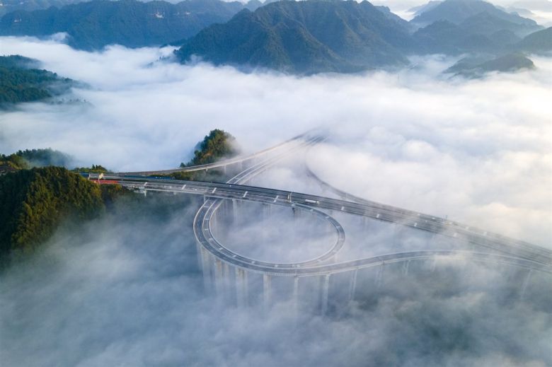 Autopista a las nubes 