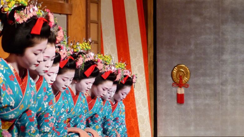 El Miyako Odori