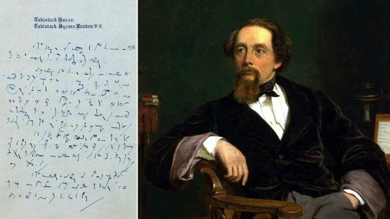 Tras 150 años, descifran la “carta de Tavistock”, encriptada por Charles Dickens