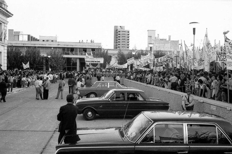 El Archivo Histórico Municipal llevará el nombre de Carlos Mayol Laferrere